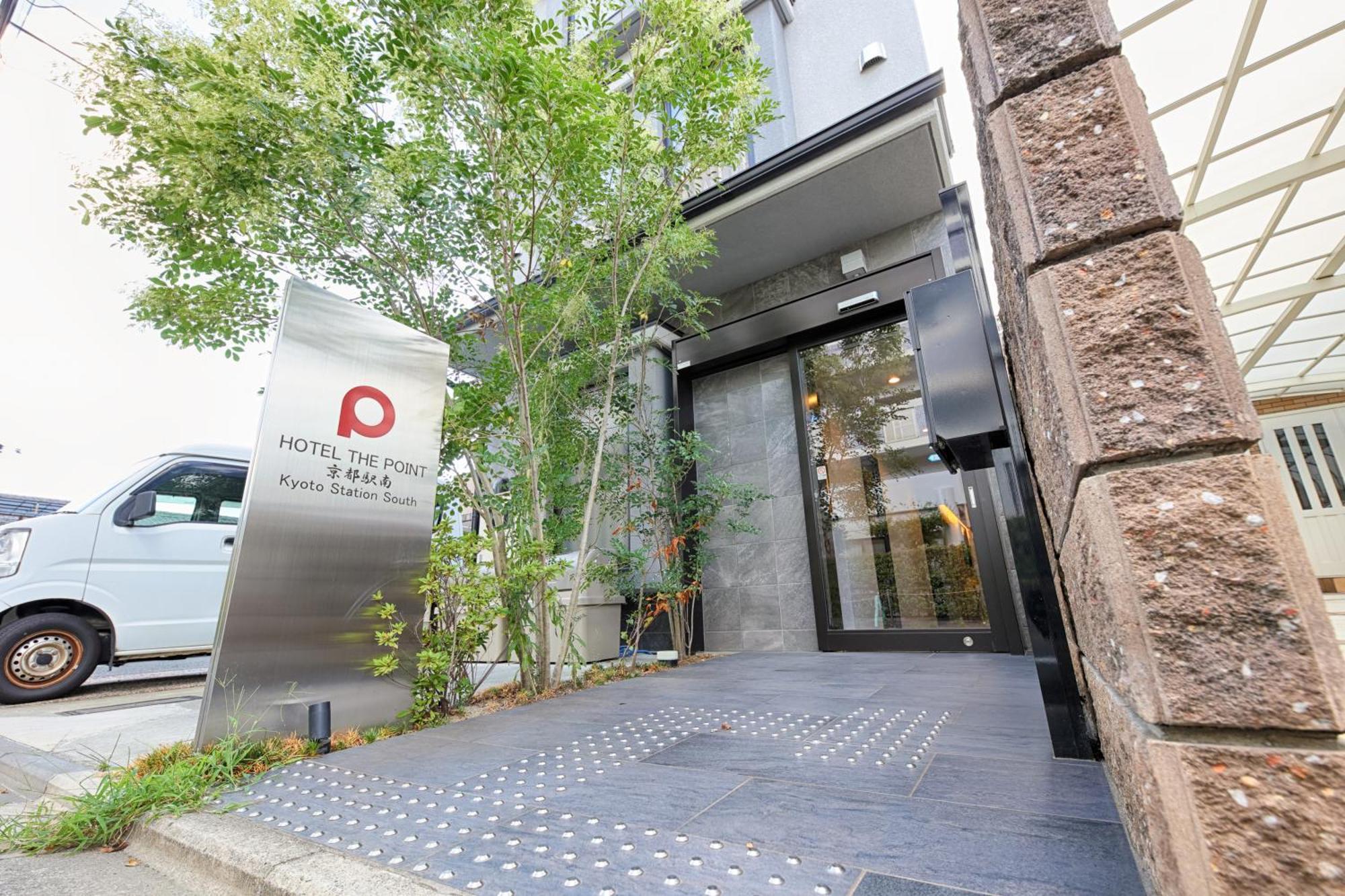 Hotel The Point Kyoto Station South المظهر الخارجي الصورة